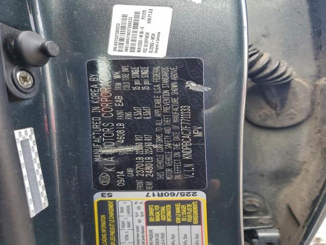 Kia Sportage Lx Image 12