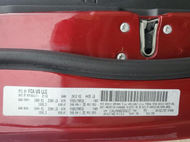 Jeep Patriot Sport Image 4