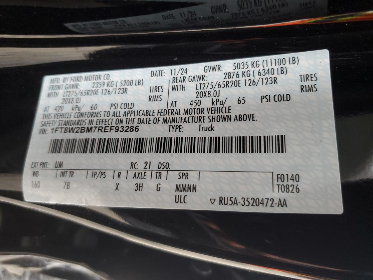 Ford F-250 Super Duty Image 6