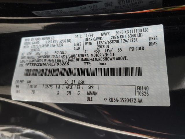 Ford F-250 Super Duty Image 6