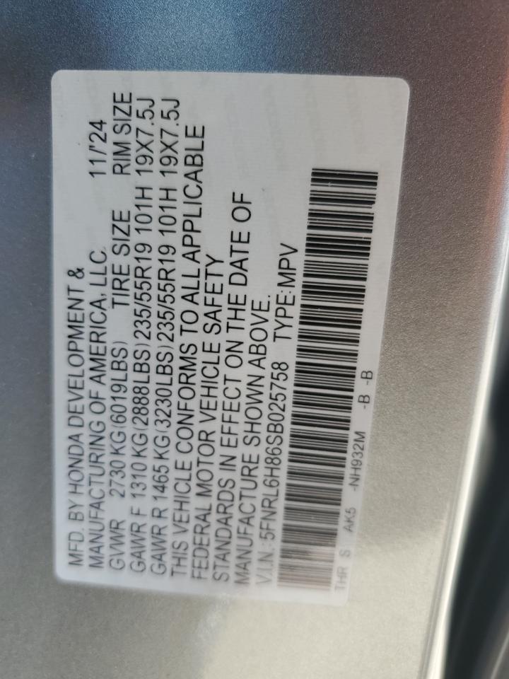 Honda Odyssey Touring Image 8