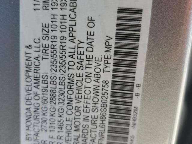 Honda Odyssey Touring Image 8