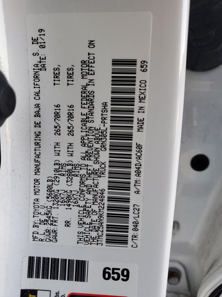 Toyota Tacoma Double Cab Image 9