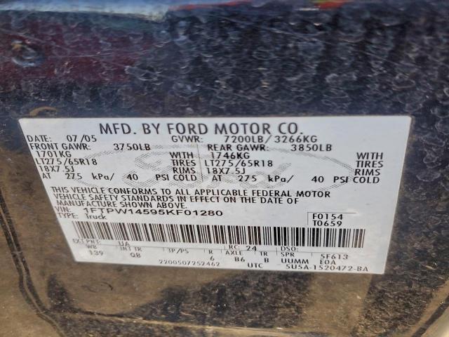 Ford F-150 Supercrew Image 7