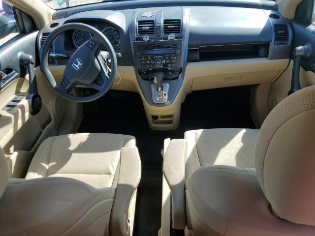 Honda Crv Se Image 4