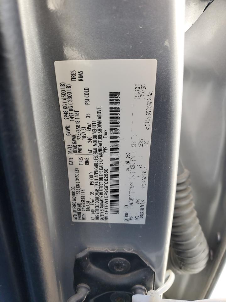 Ford F-150 Supercrew Image 7