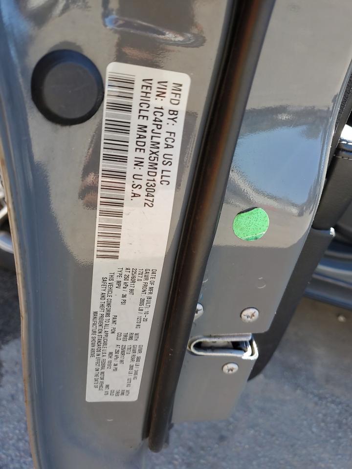 Jeep Grand Cherokee Latitude Lux Image 9