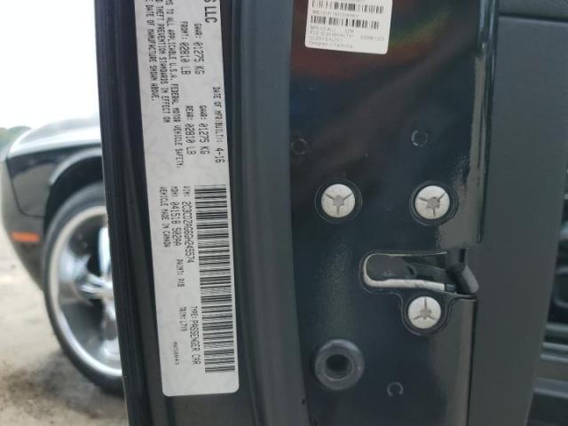 Dodge Challenger Sxt Image 11