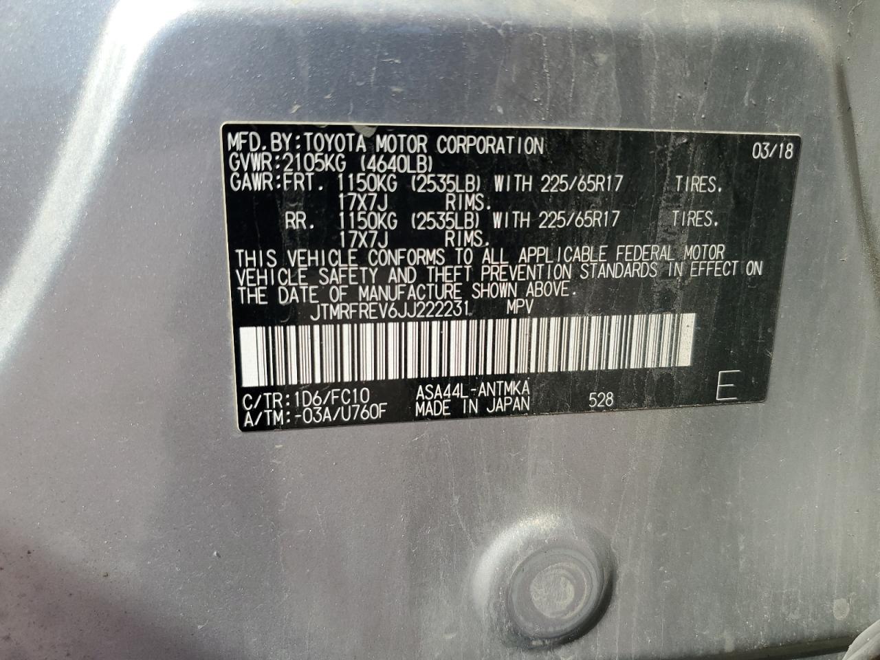 Toyota RAV4 Adventure Image 10