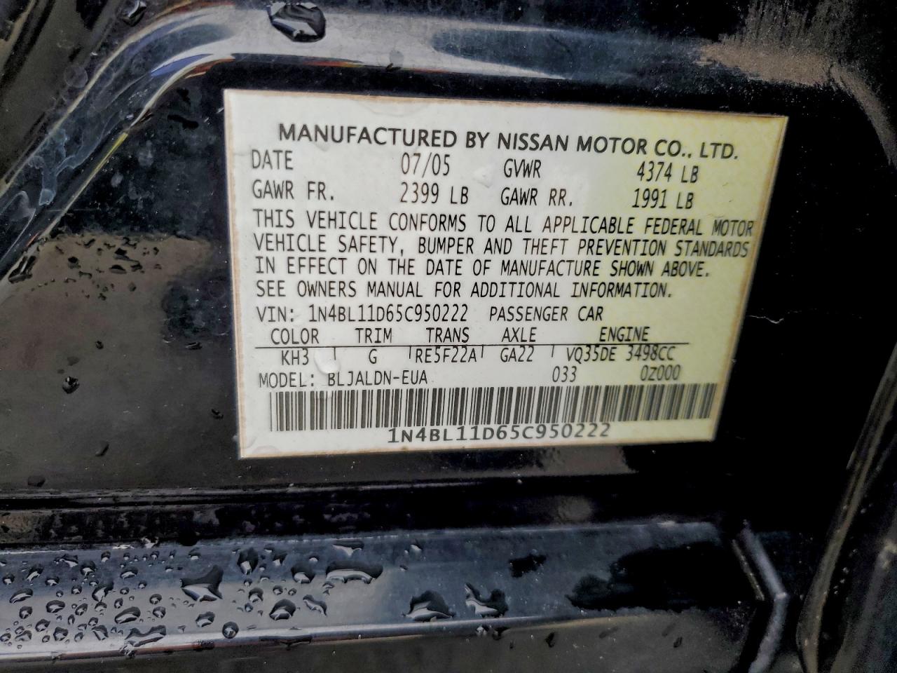 Nissan Altima Se Image 7