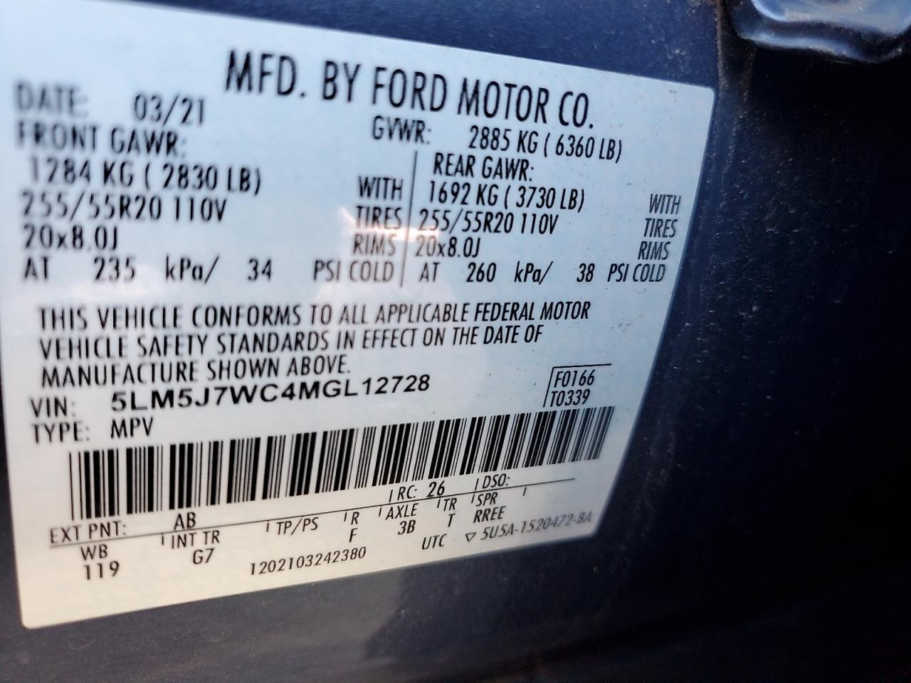 Lincoln Aviator Reserve Image 14