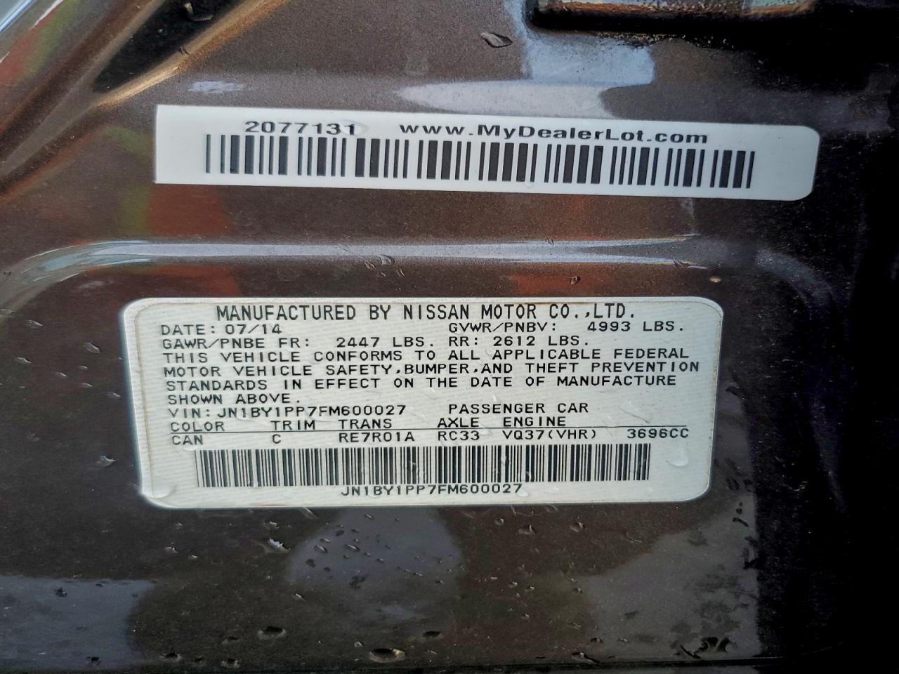 INFINITI Q70 3.7 Image 3