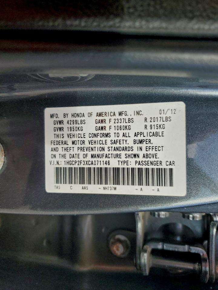 Honda Accord Lx Image 13