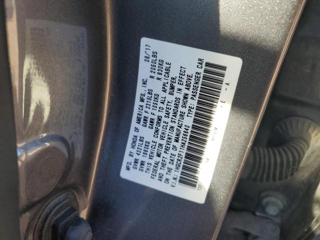 Honda Accord Sport Special Edition Image 9