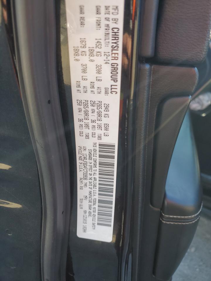 Jeep Grand Cherokee Limited Image 13