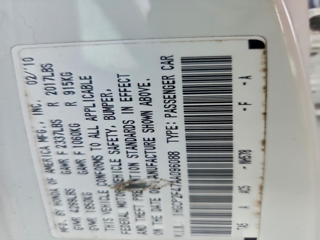 Honda Accord Lxp Image 2