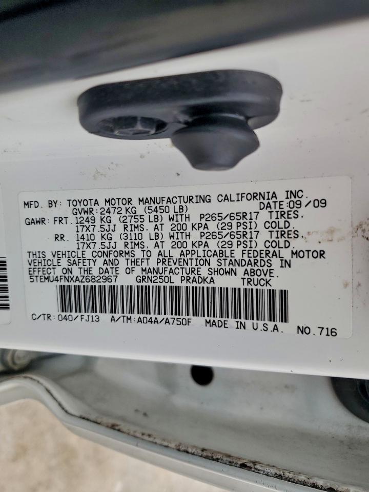 Toyota Tacoma Double Cab Long Bed Image 13