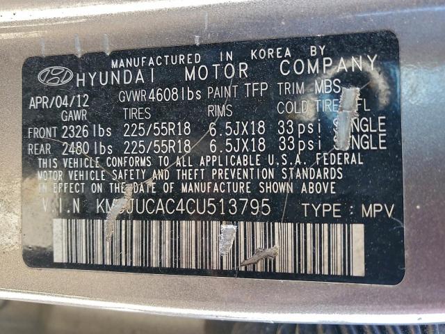 Hyundai TUCSON Gls Image 9