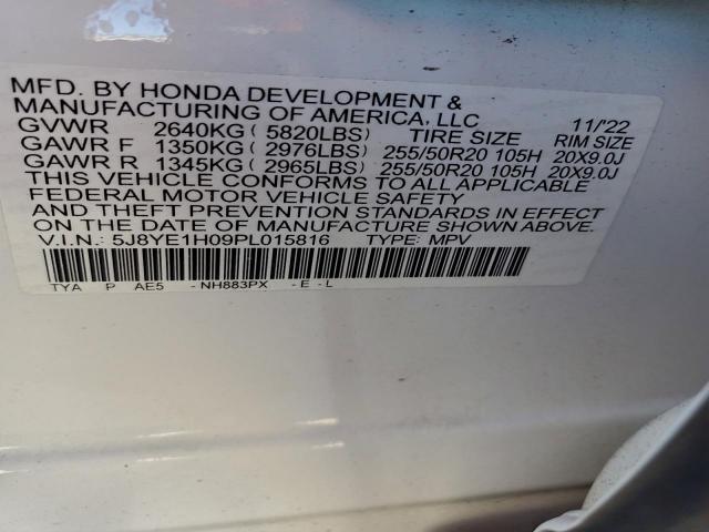 Acura MDX A-spec Image 12