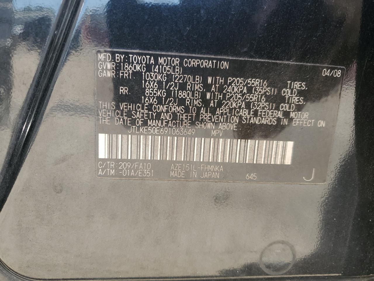 Toyota Scion Xb Image 7