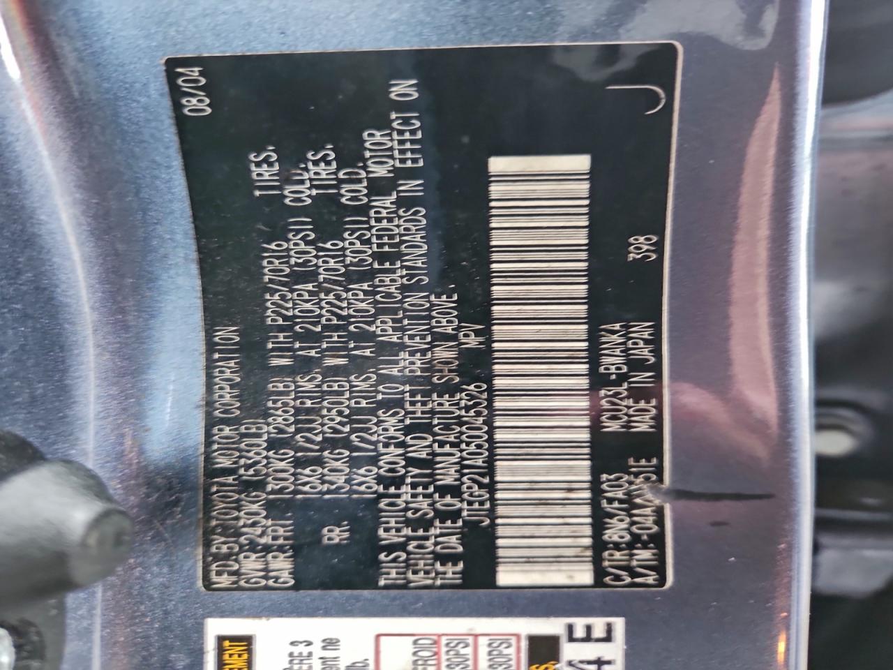 Toyota Highlander Limited Image 6