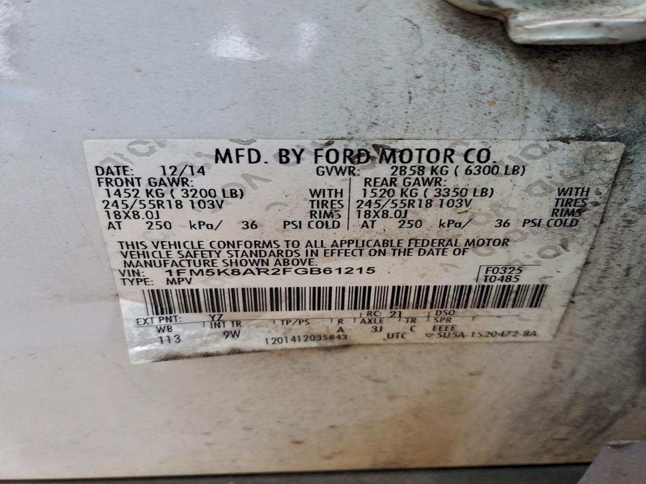 Ford Explorer Police Interceptor Image 10