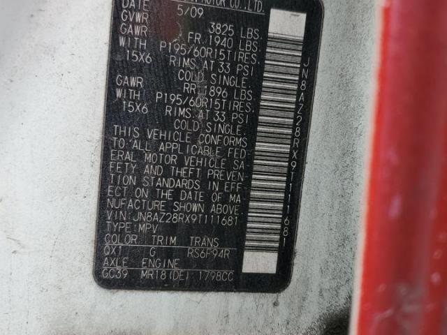 Nissan cube Base Image 5