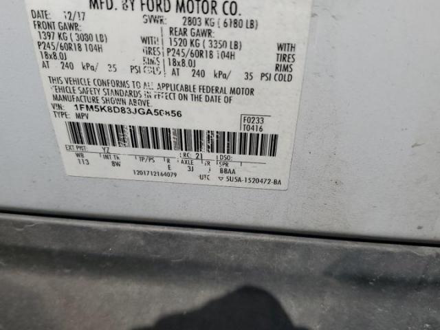 Ford Explorer Xlt Image 13