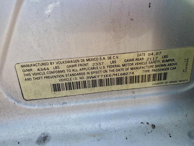 Volkswagen Jetta Wolfsburg Image 7