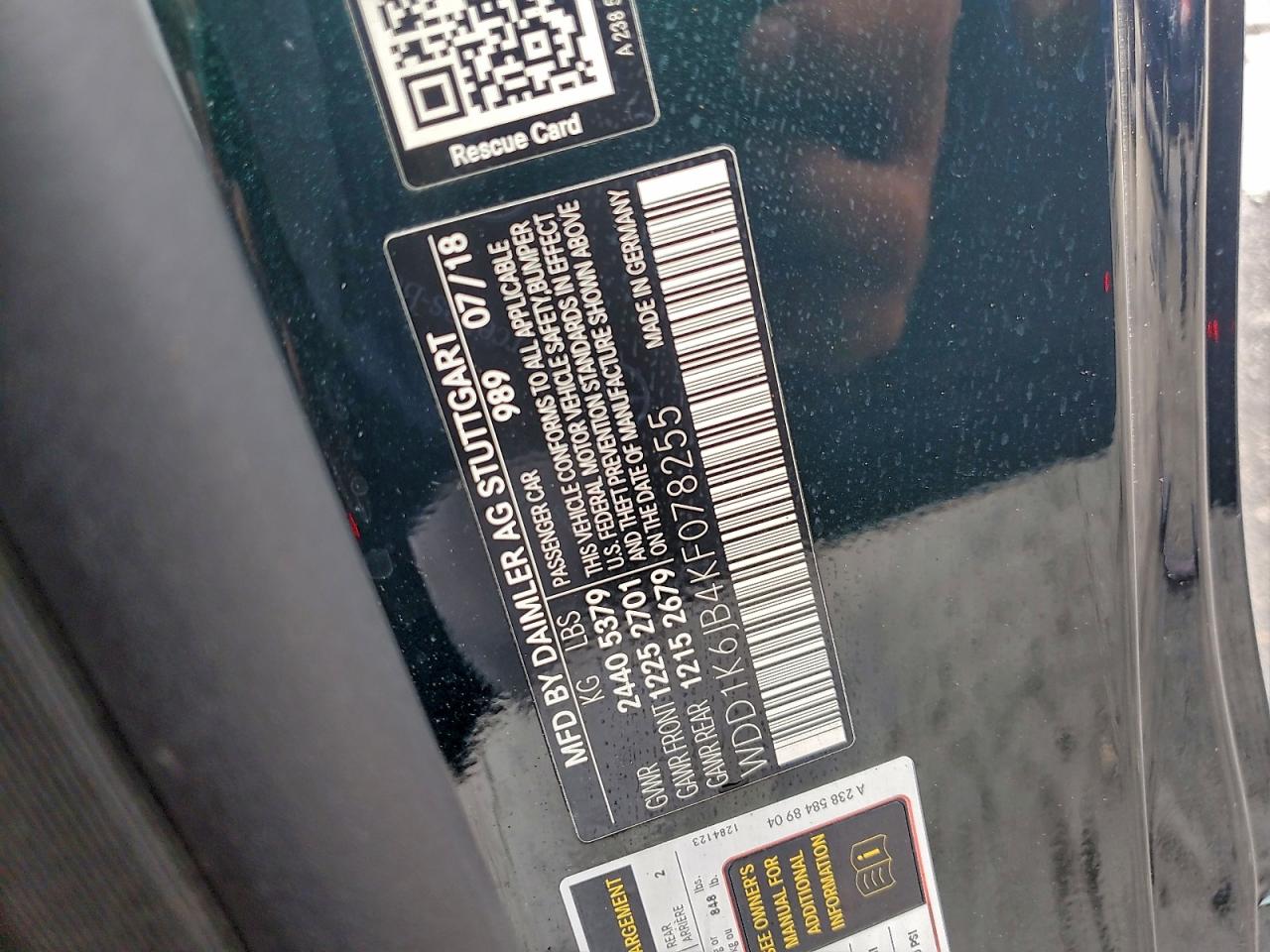 Mercedes-Benz E-Class 450 4matic Image 3