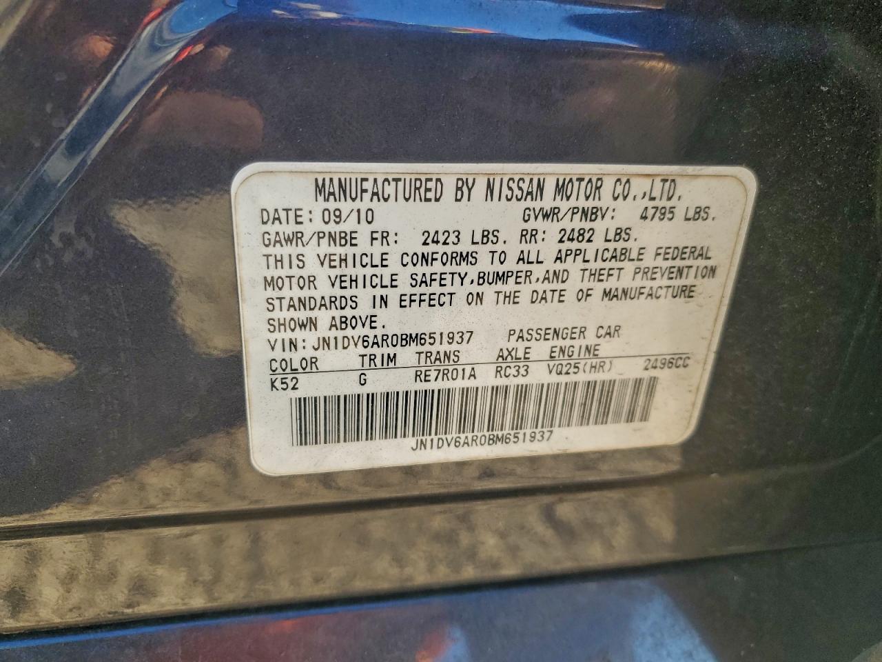 INFINITI G25 Image 10