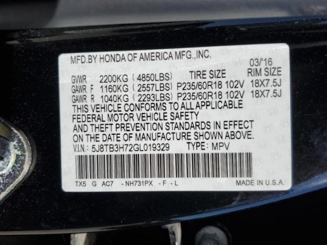 Acura RDX Advance Image 7