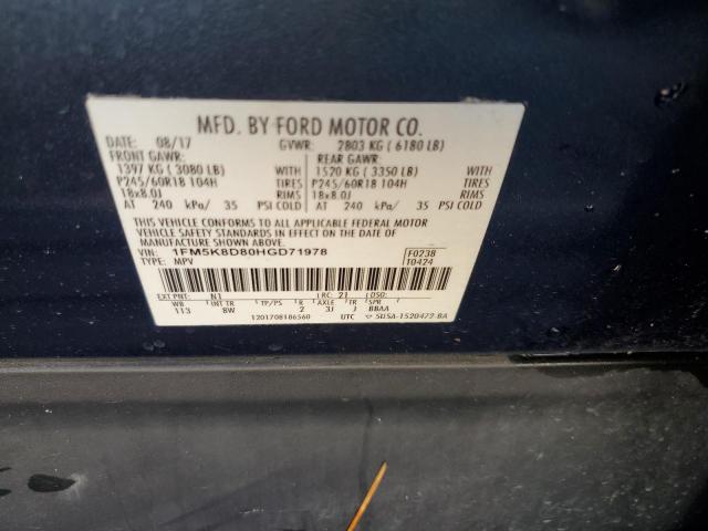 Ford Explorer Xlt Image 10