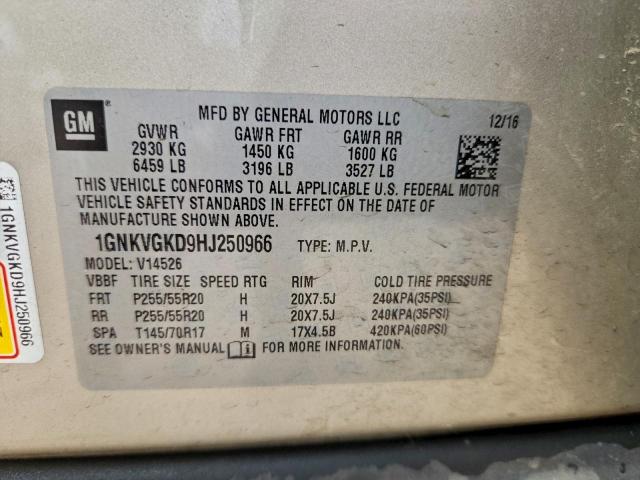 Chevrolet Traverse Lt Image 11