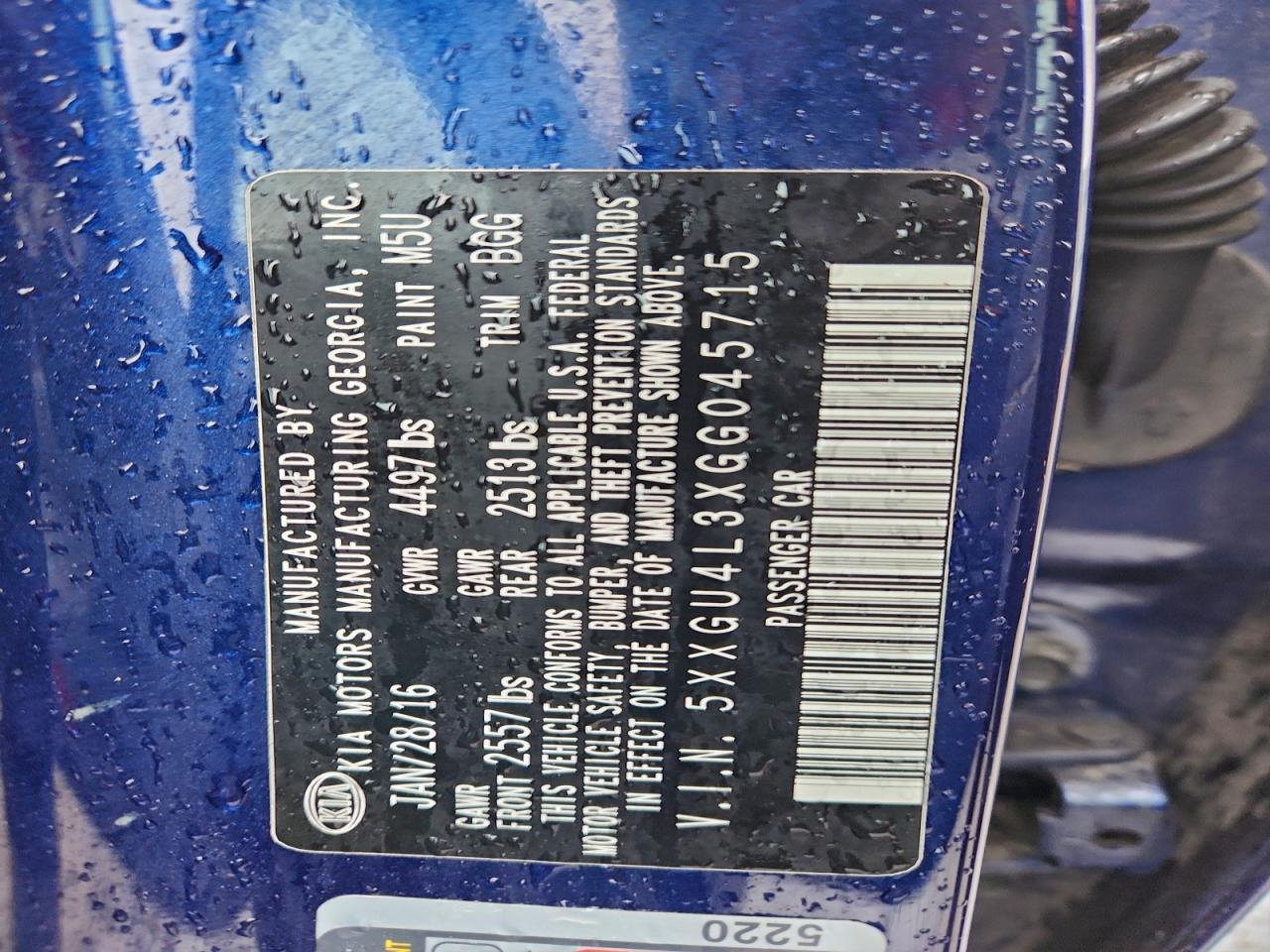 Kia Optima Ex Image 6