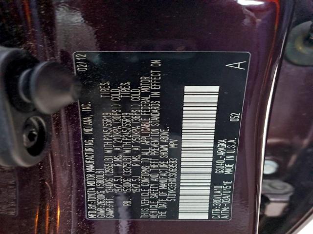 Toyota Highlander Limited Image 7