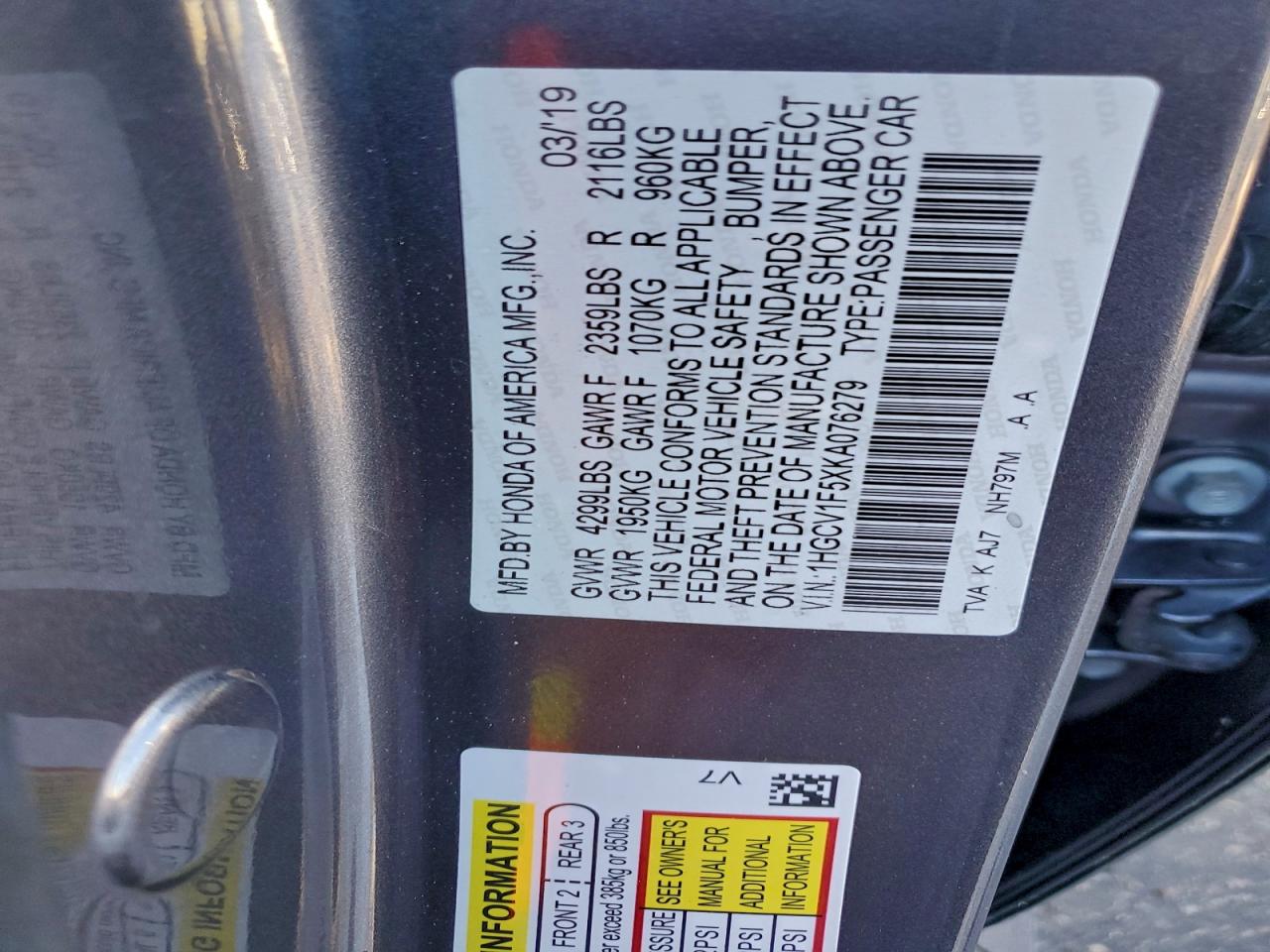 Honda Accord Exl Image 10