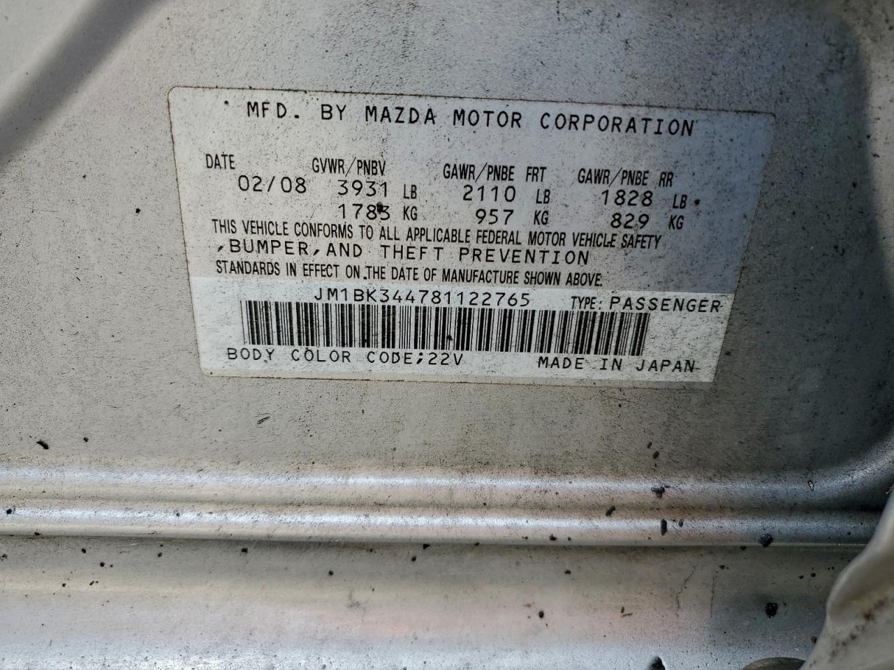 Mazda Mazda3 Hatchback Image 6