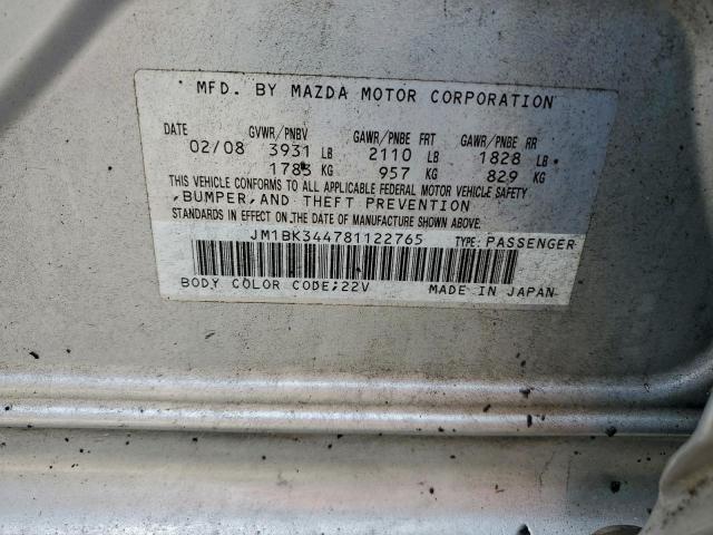 Mazda Mazda3 Hatchback Image 6