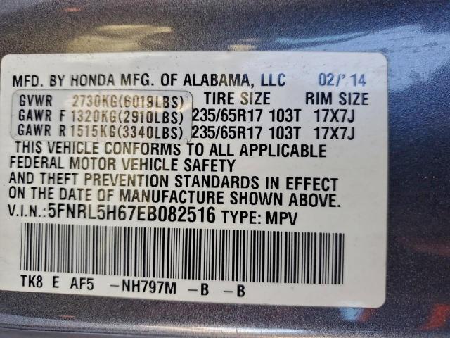 Honda Odyssey Exl Image 9