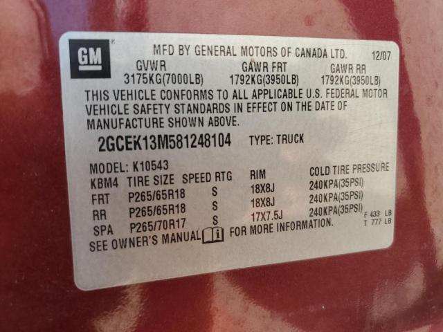 Chevrolet Silverado K1500 Image 10