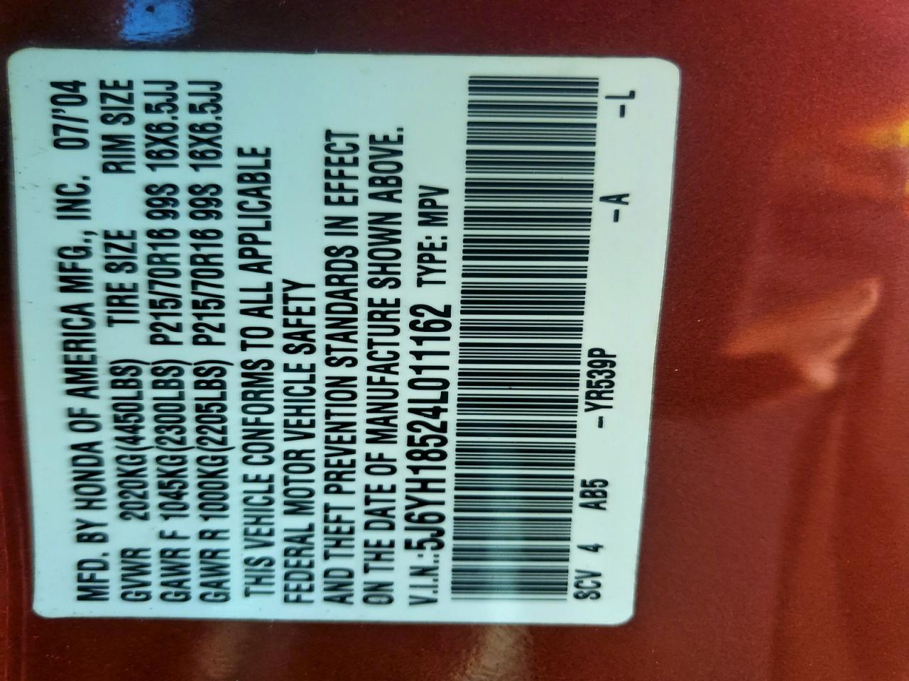 Honda Element Ex Image 13