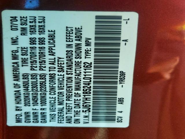 Honda Element Ex Image 13