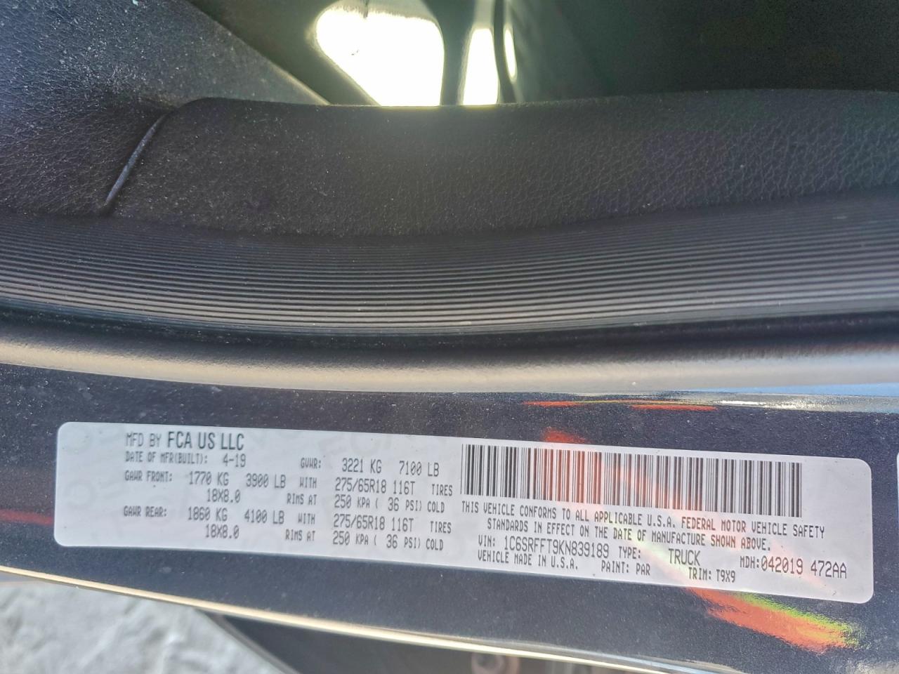 Ram 1500 Big Horn/lone Star Image 7