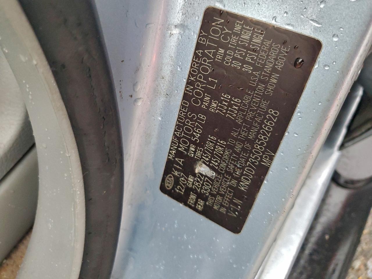 Kia Sorento Ex Image 12