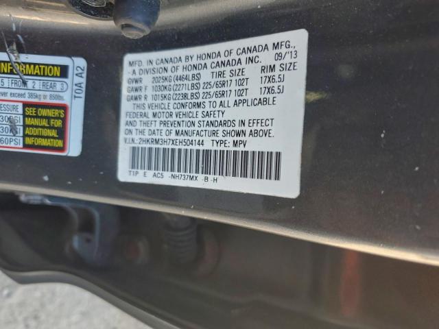 Honda Crv Exl Image 2