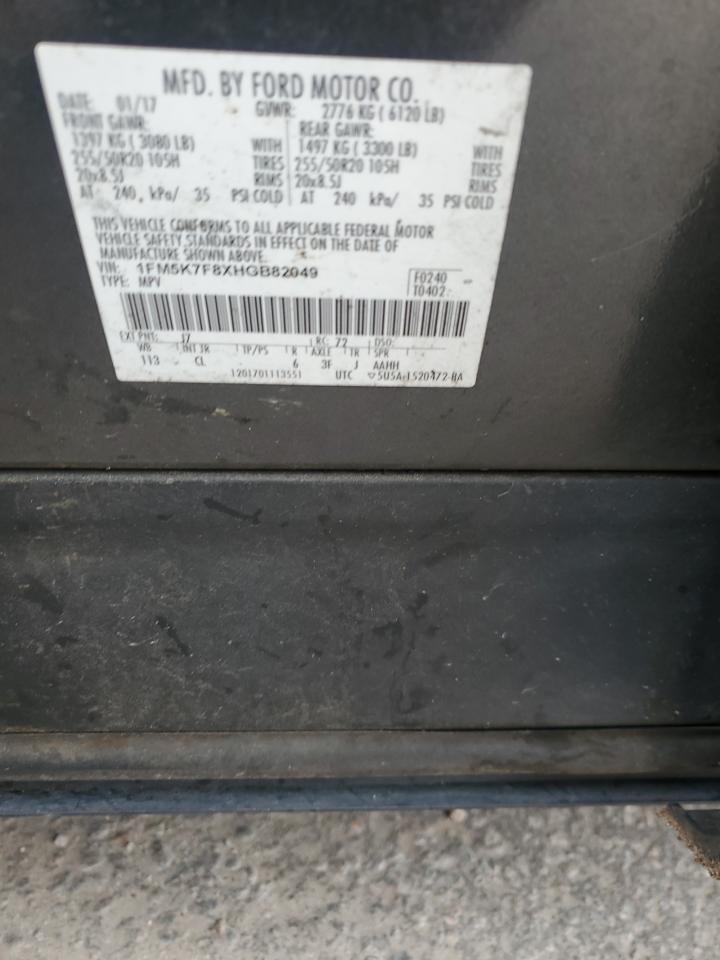 Ford Explorer Limited Image 13