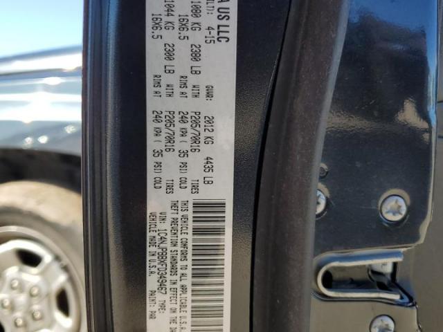 Jeep Patriot Sport Image 8