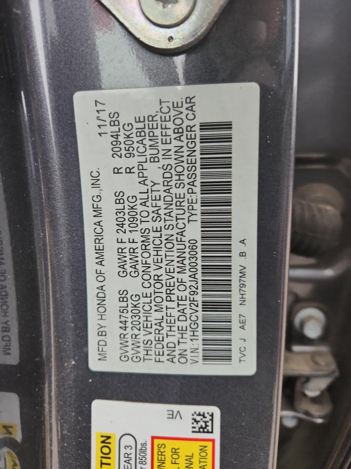 Honda Accord Touring Image 9