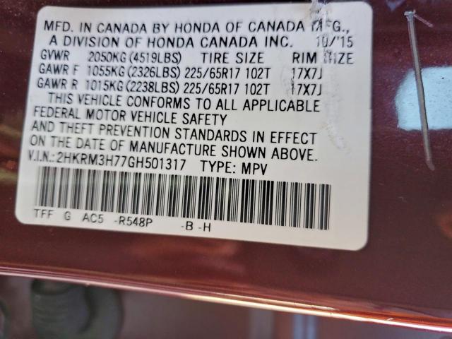 Honda Crv Exl Image 12